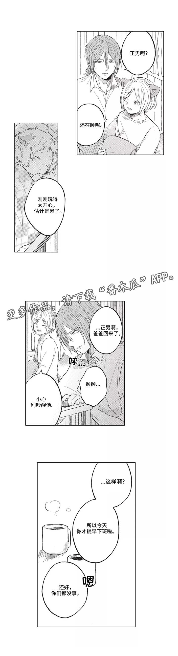 7.jpg