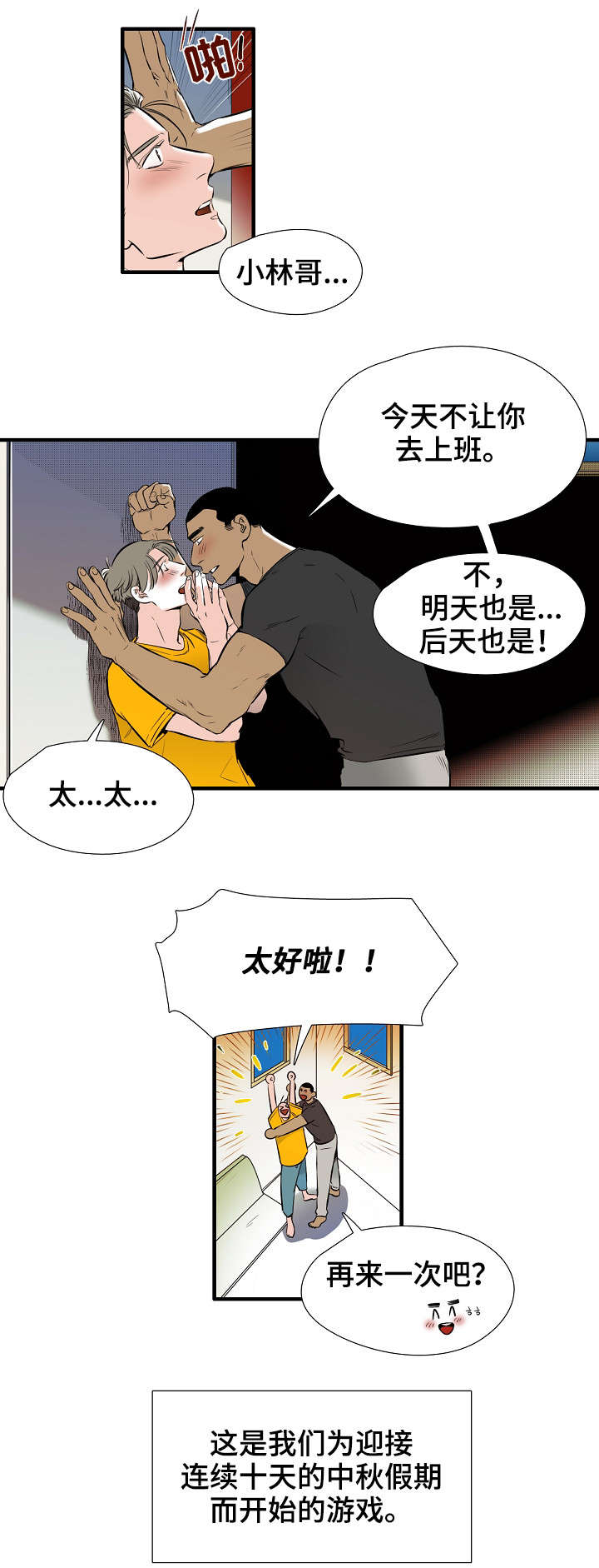 1.jpg