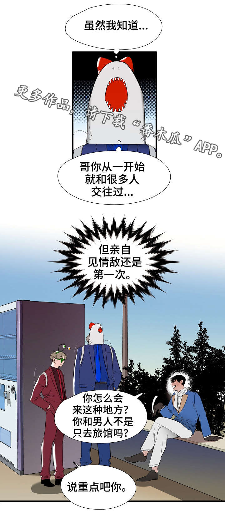 8.jpg