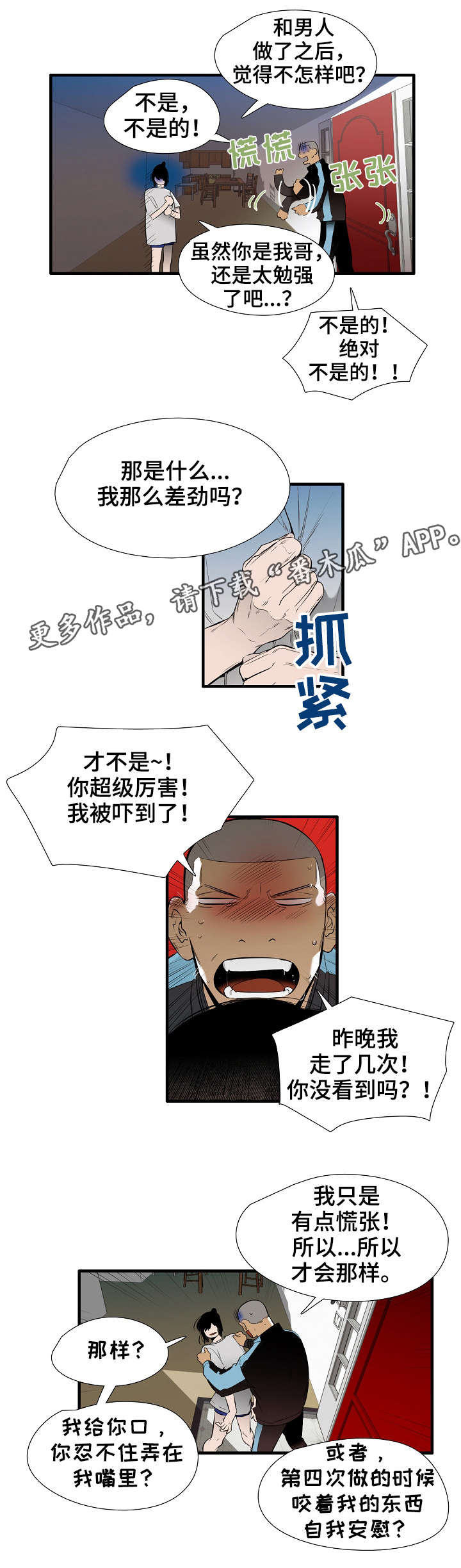 5.jpg
