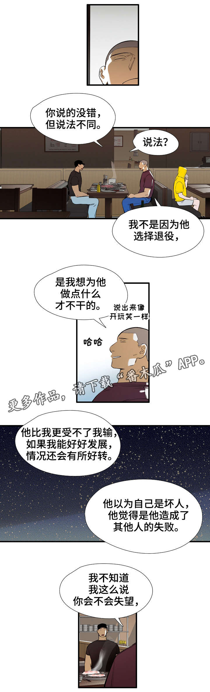 5.jpg