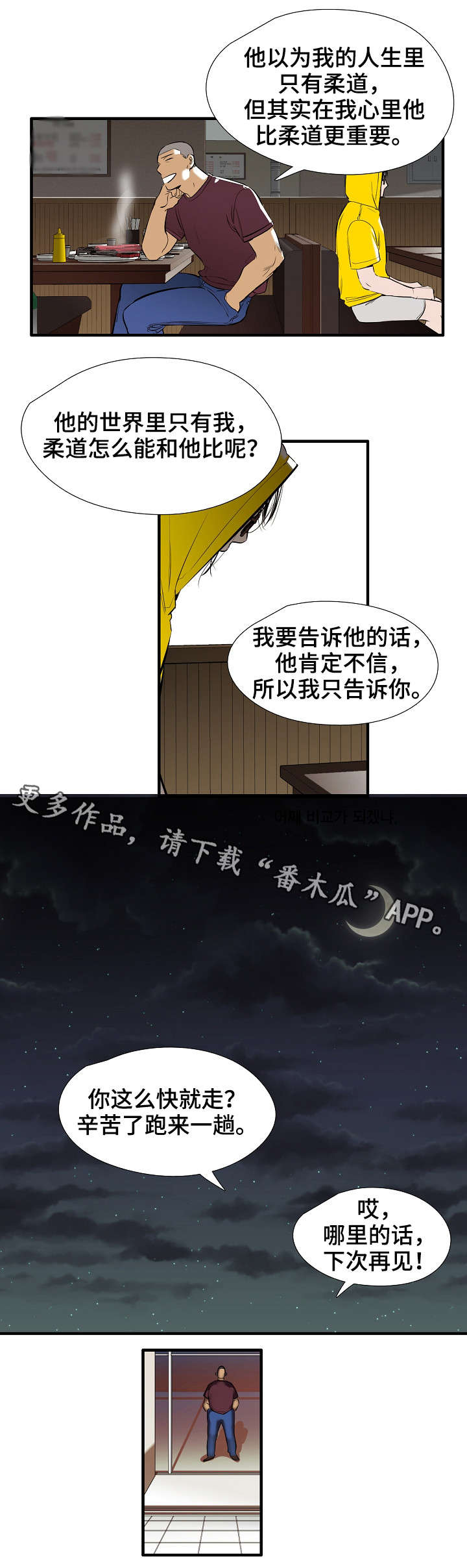 6.jpg