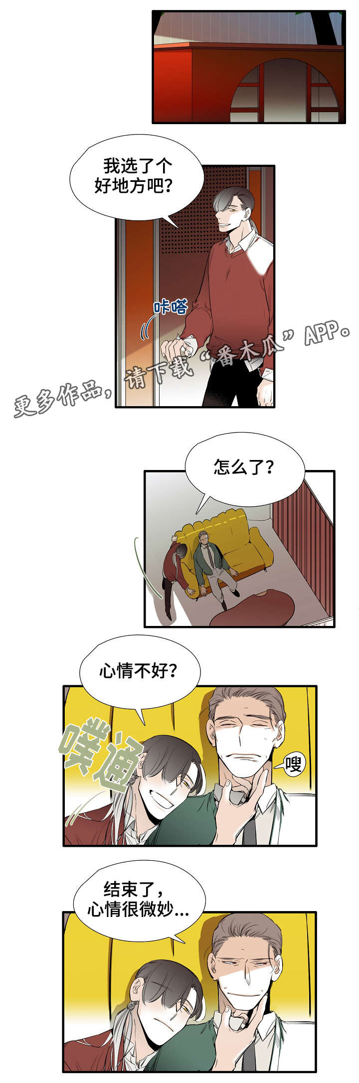 8.jpg