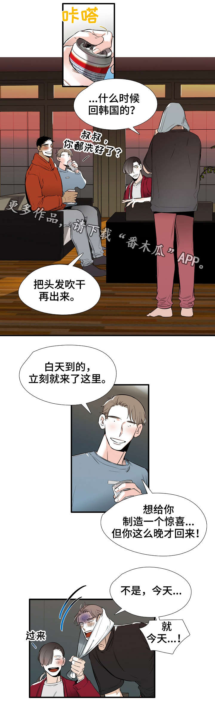 5.jpg