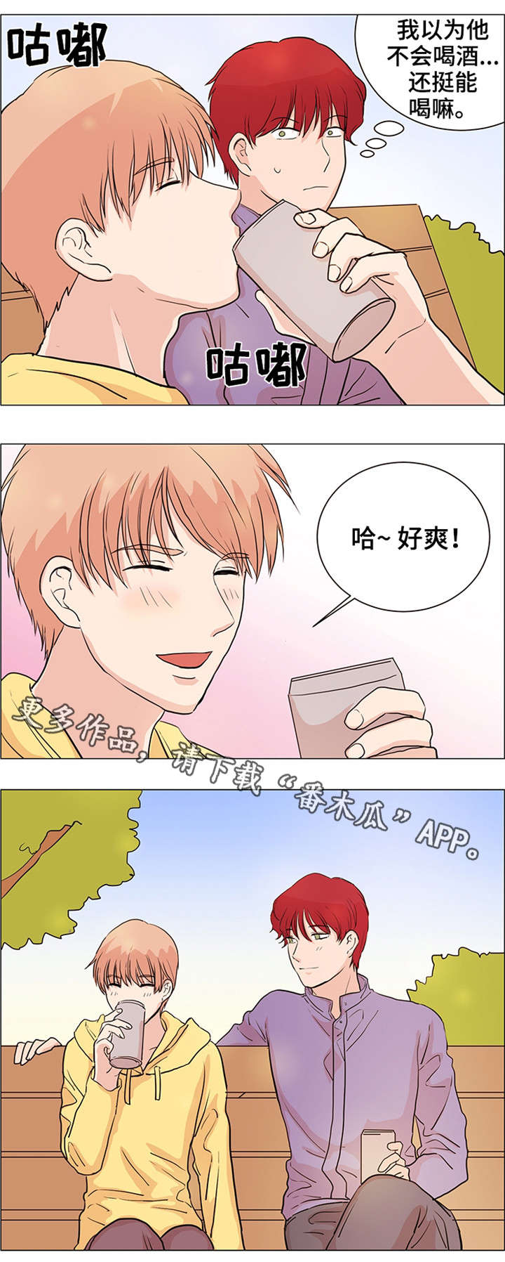 7.jpg