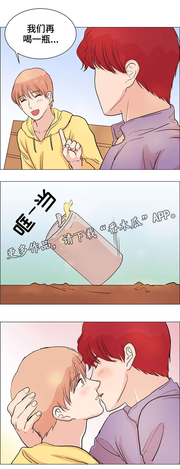 8.jpg