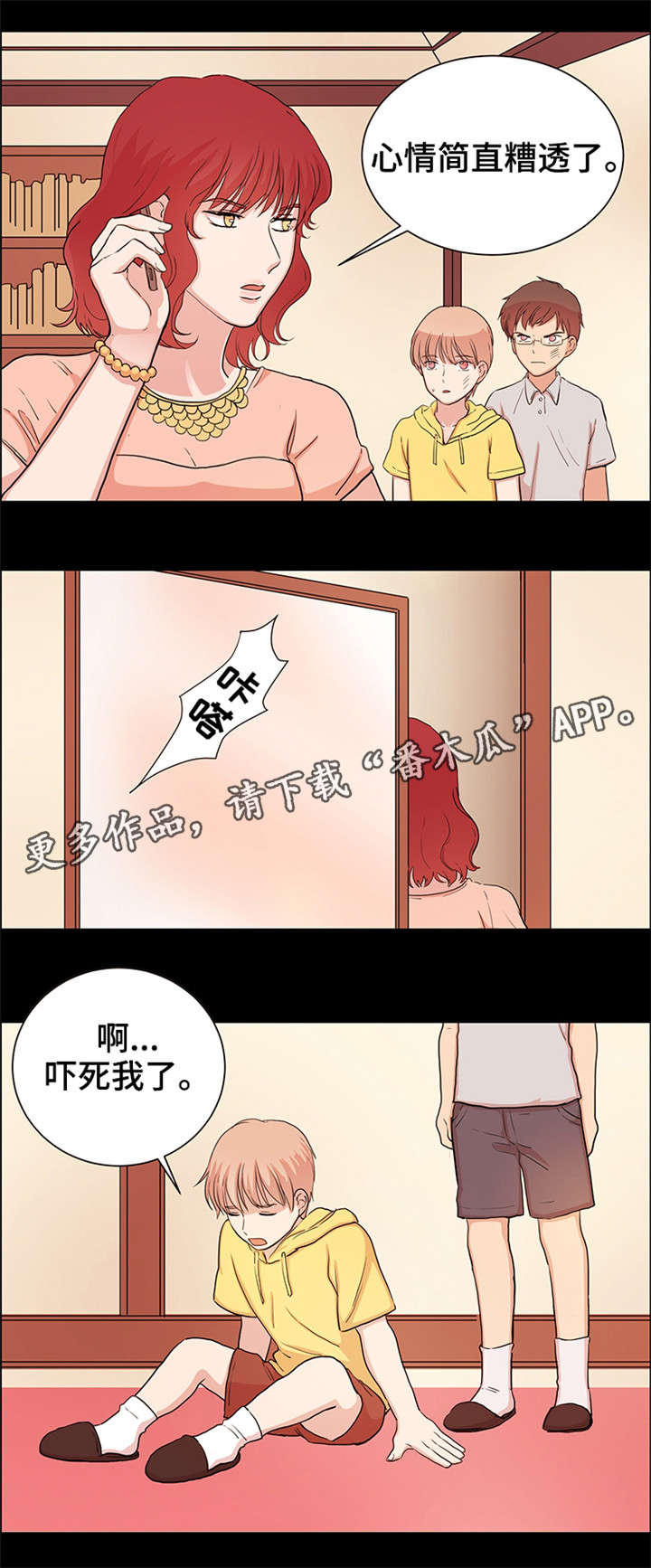 4.jpg