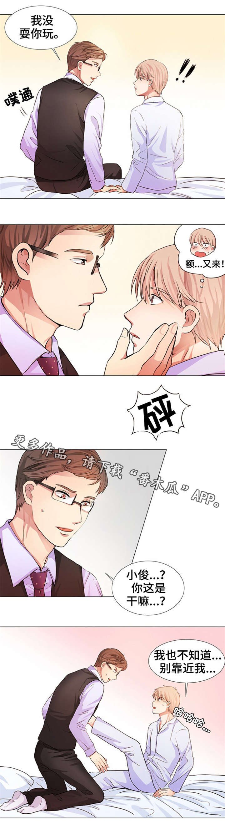 3.jpg