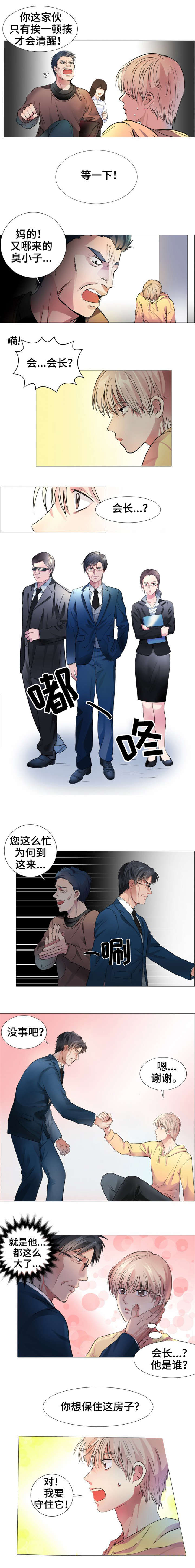 1.jpg
