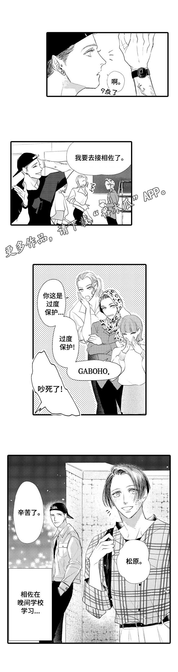 7.jpg