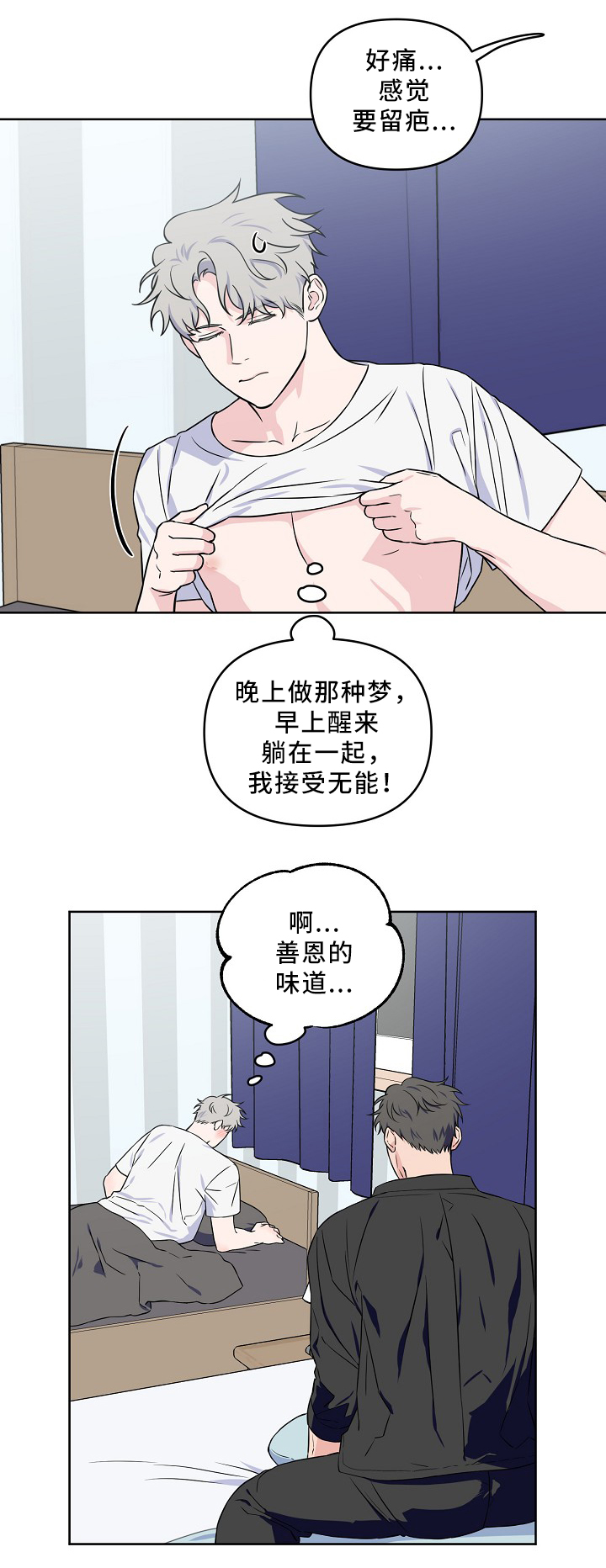 10.jpg