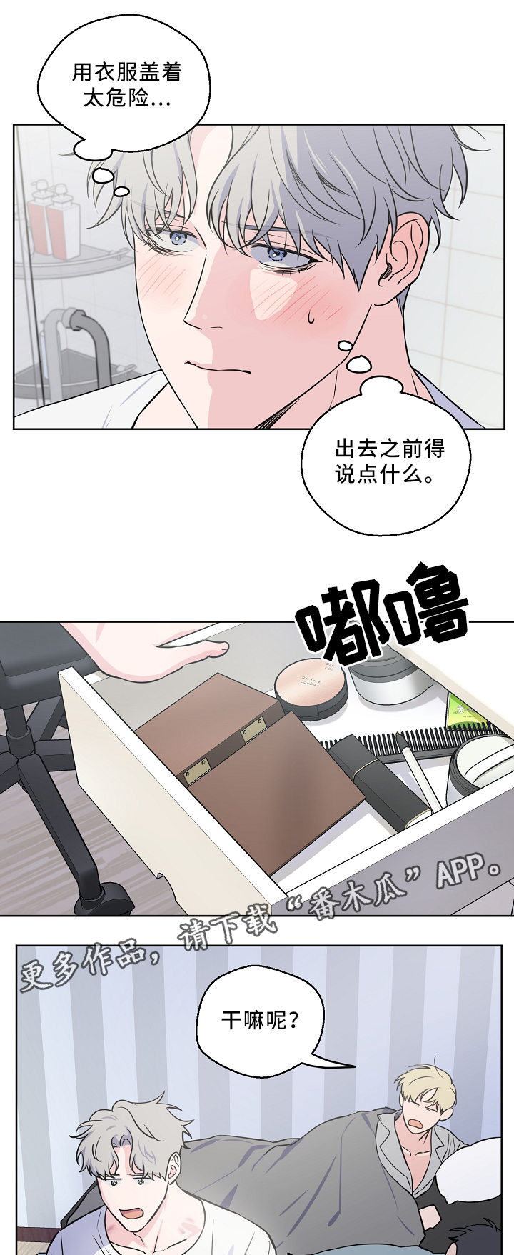 2.jpg