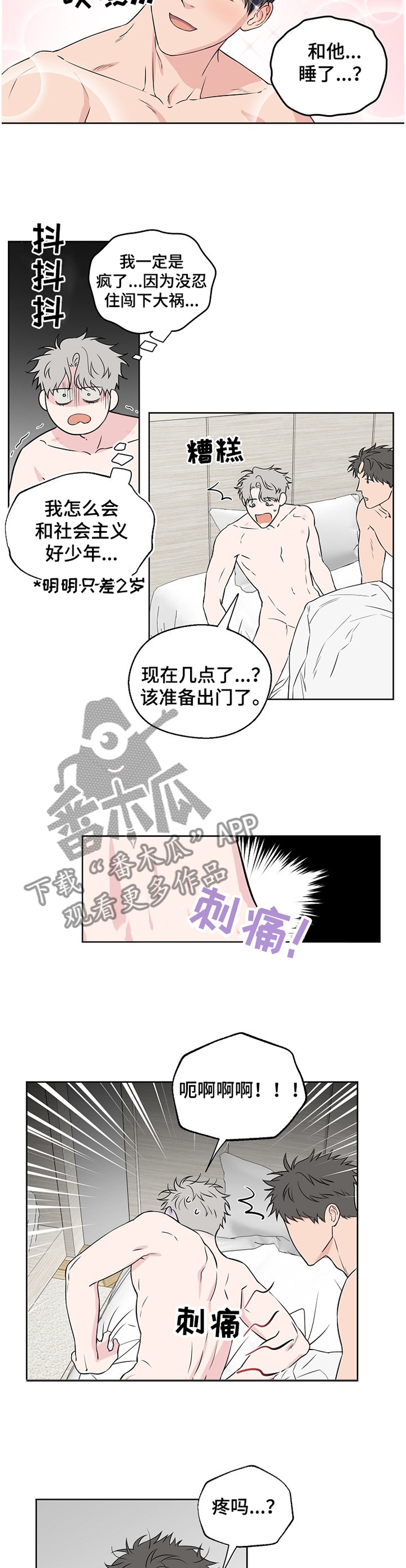 9.jpg