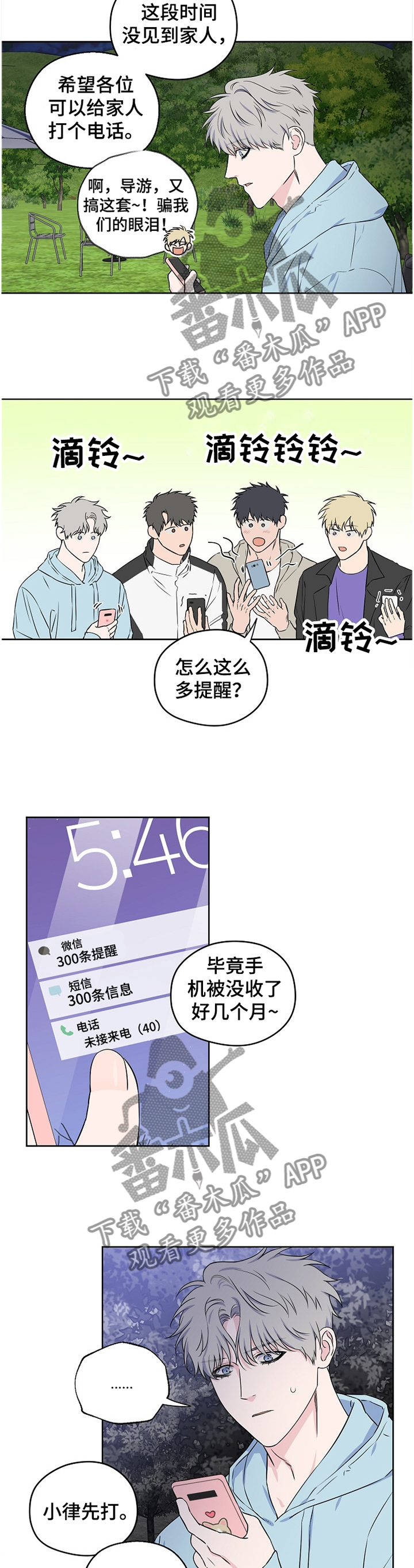 5.jpg
