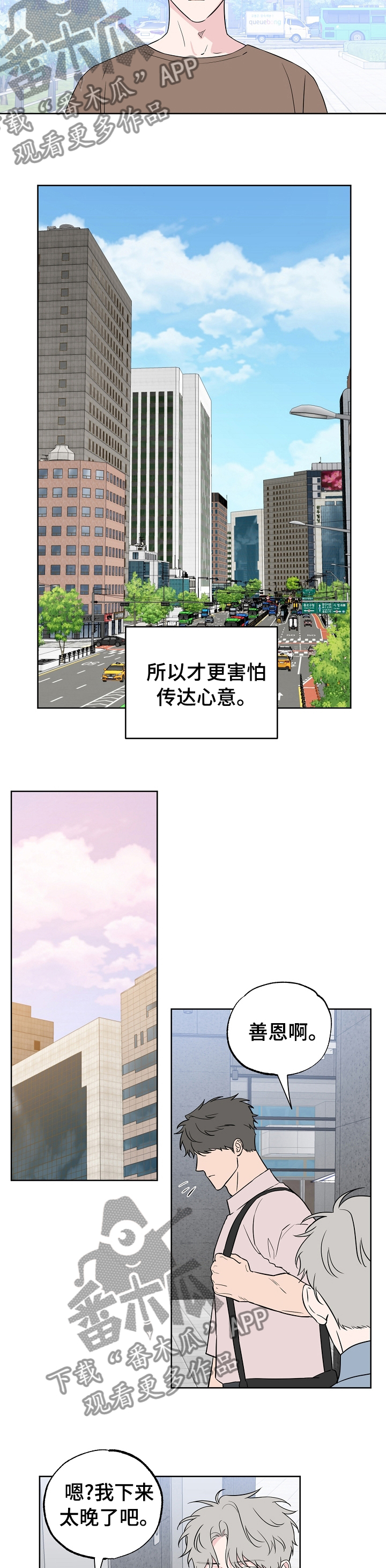 3.jpg