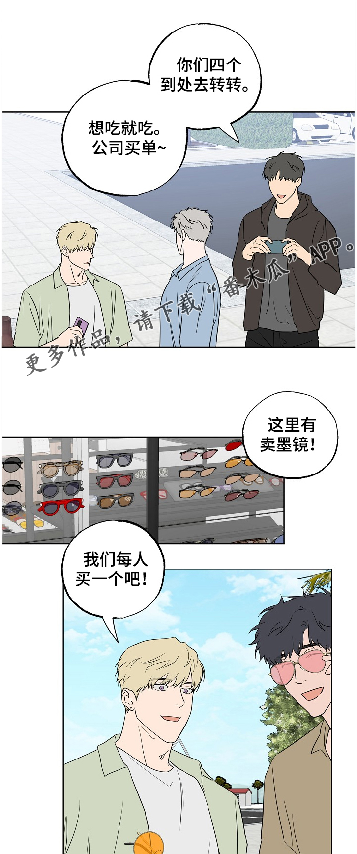6.jpg