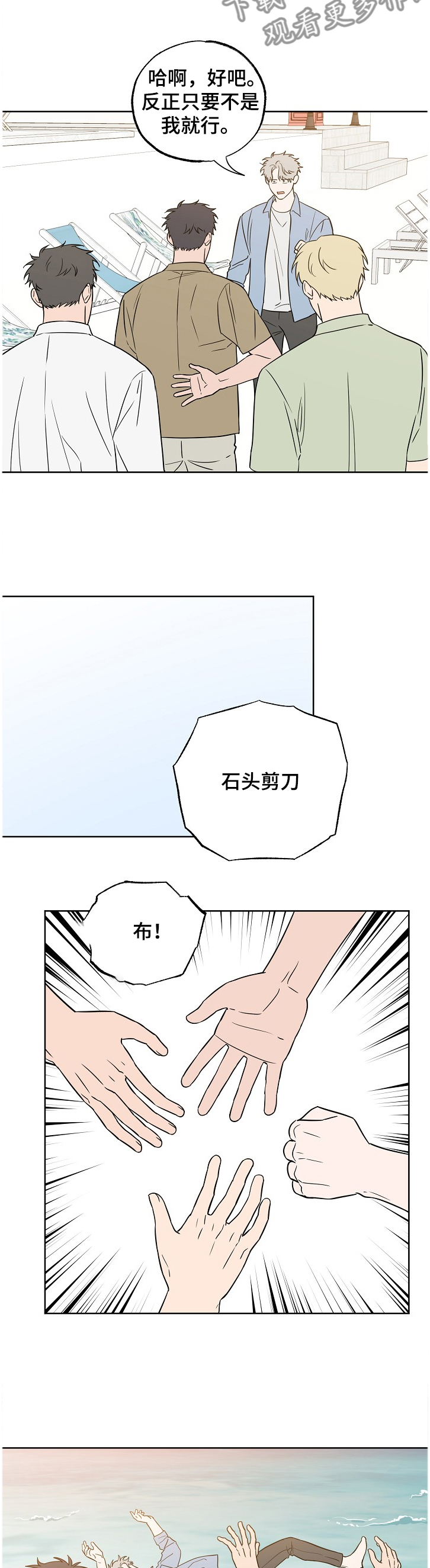 5.jpg