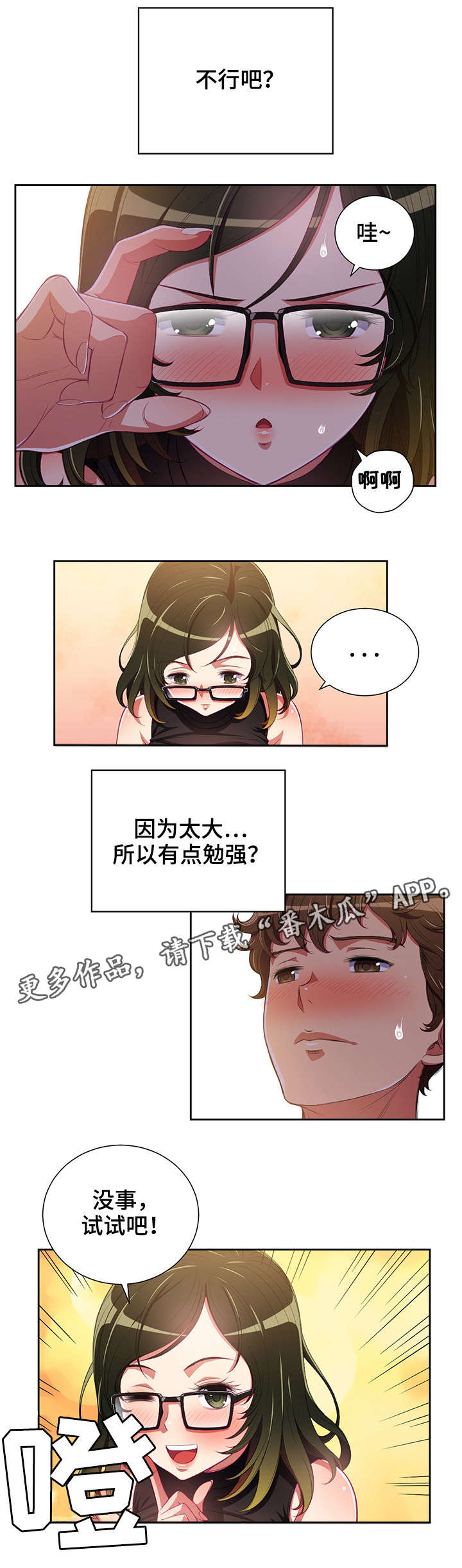 5.jpg
