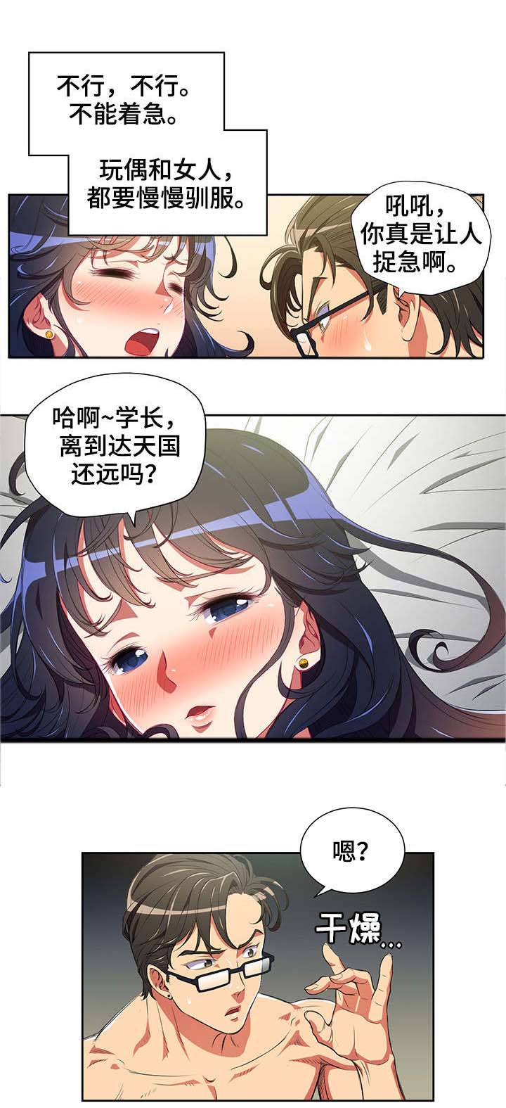 10.jpg