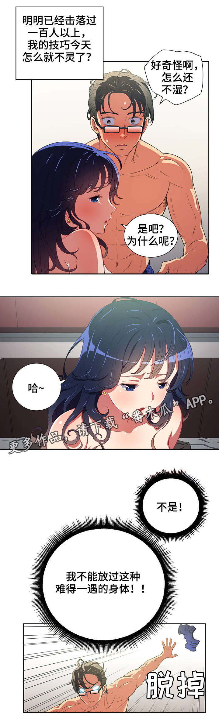 11.jpg
