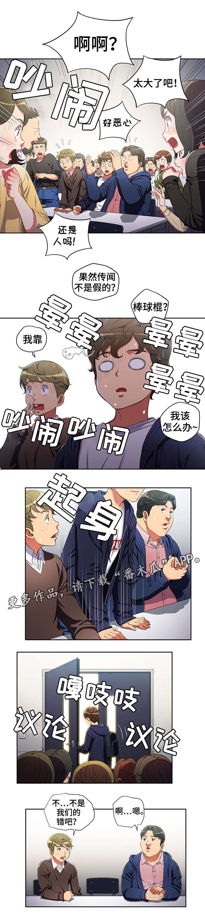 7.jpg