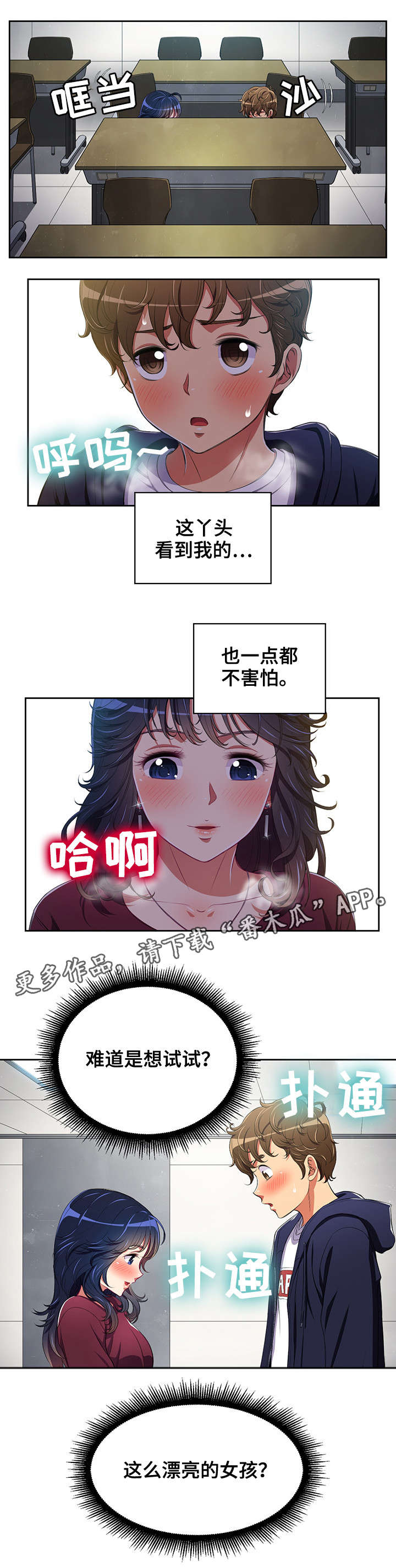 6.jpg