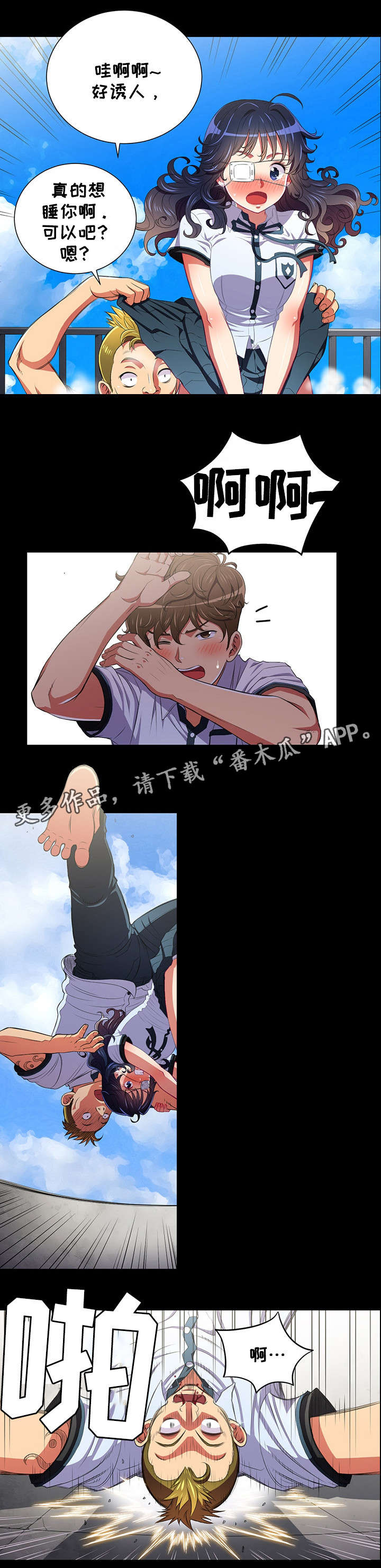 3.jpg