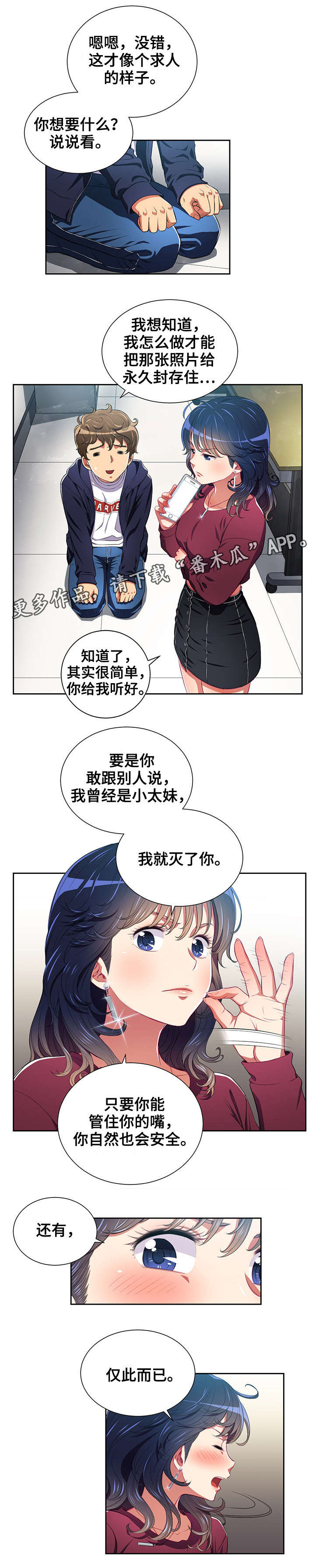 6.jpg