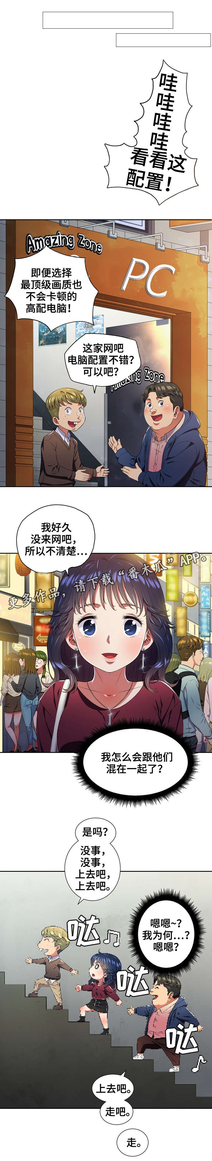 9.jpg