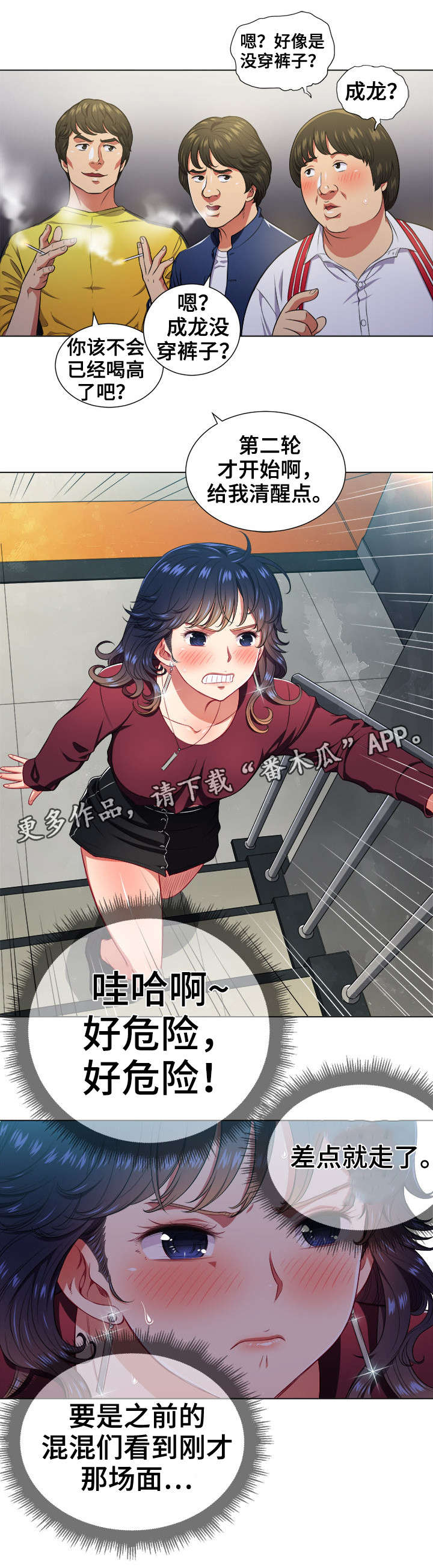 8.jpg