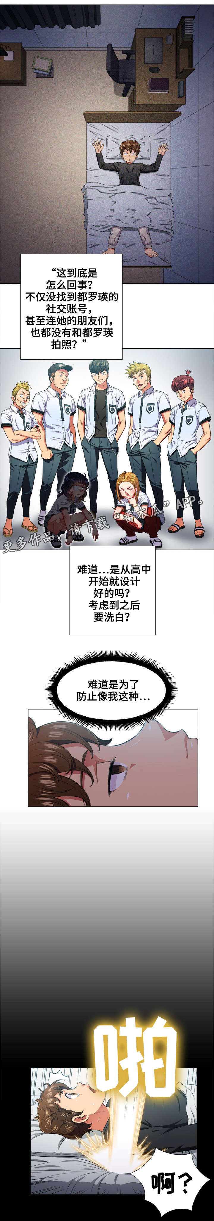 4.jpg