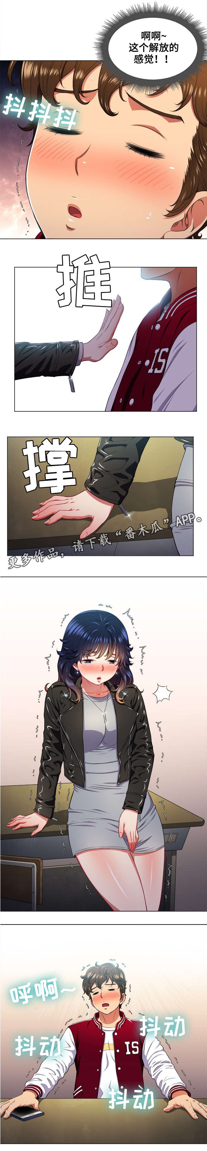 4.jpg