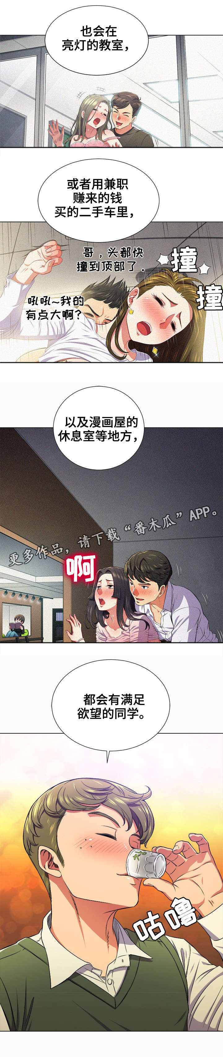 2.jpg