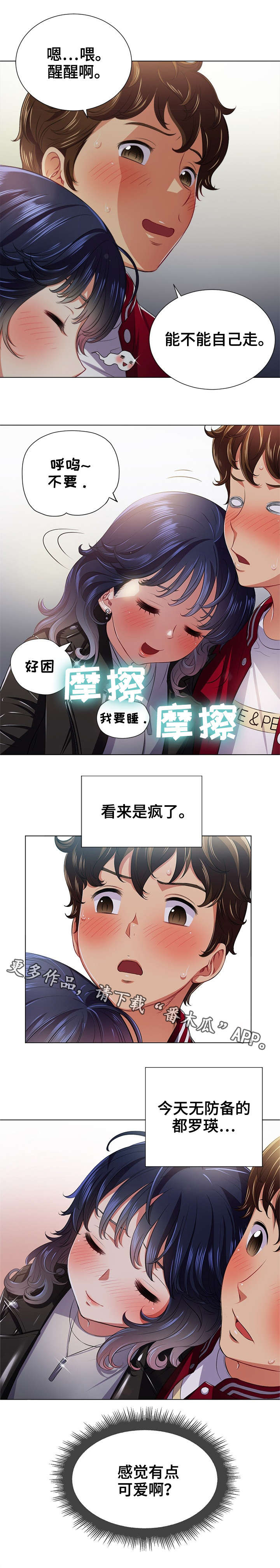 4.jpg