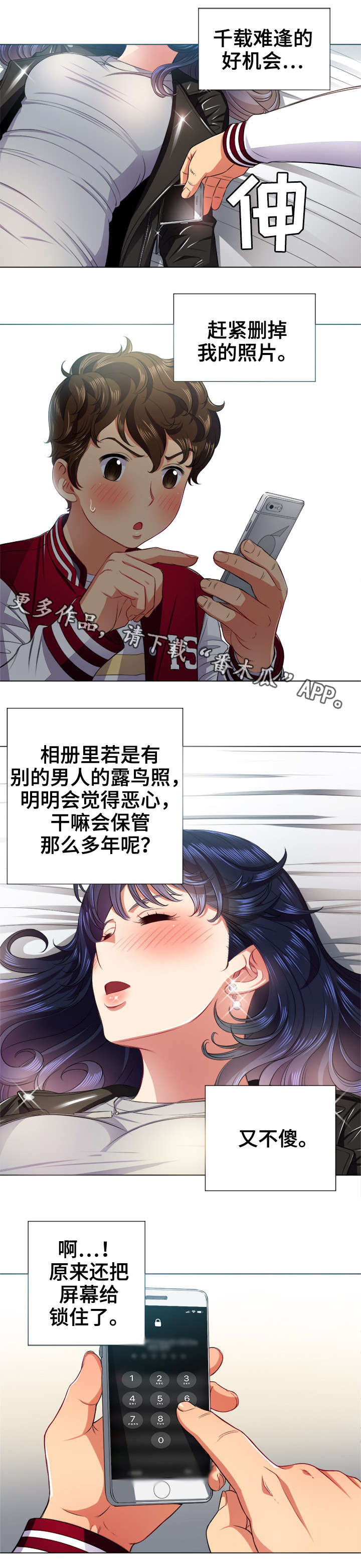 7.jpg