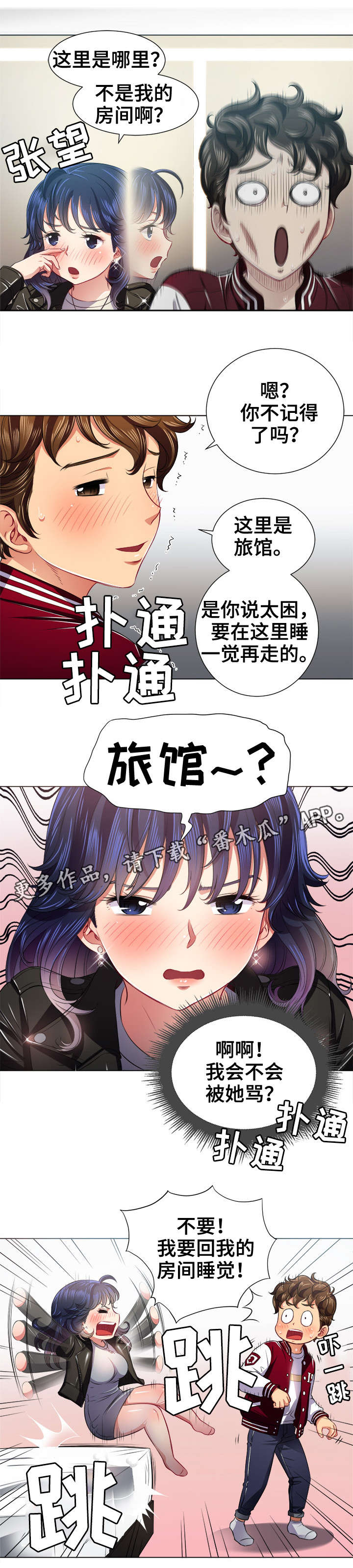 2.jpg