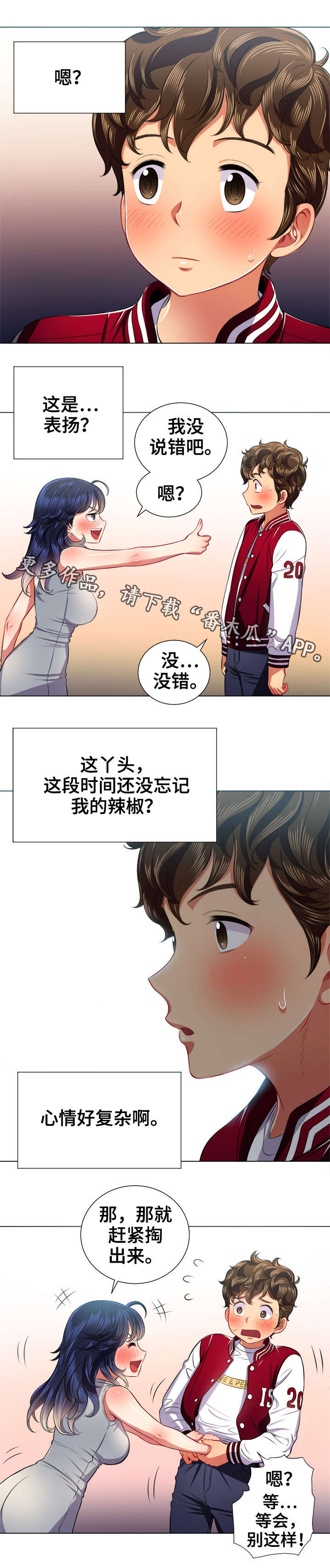 7.jpg