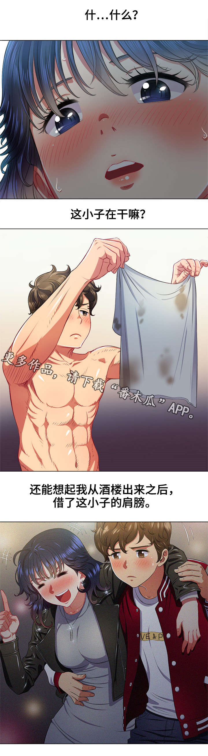6.jpg