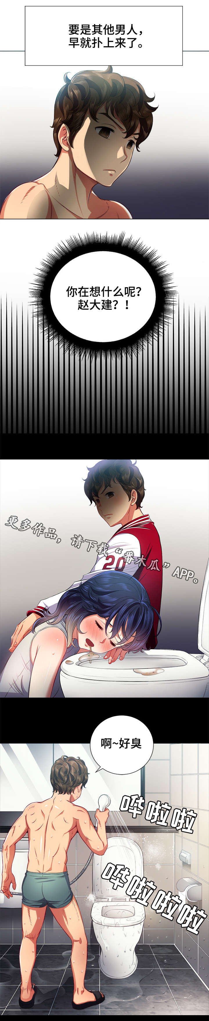 7.jpg