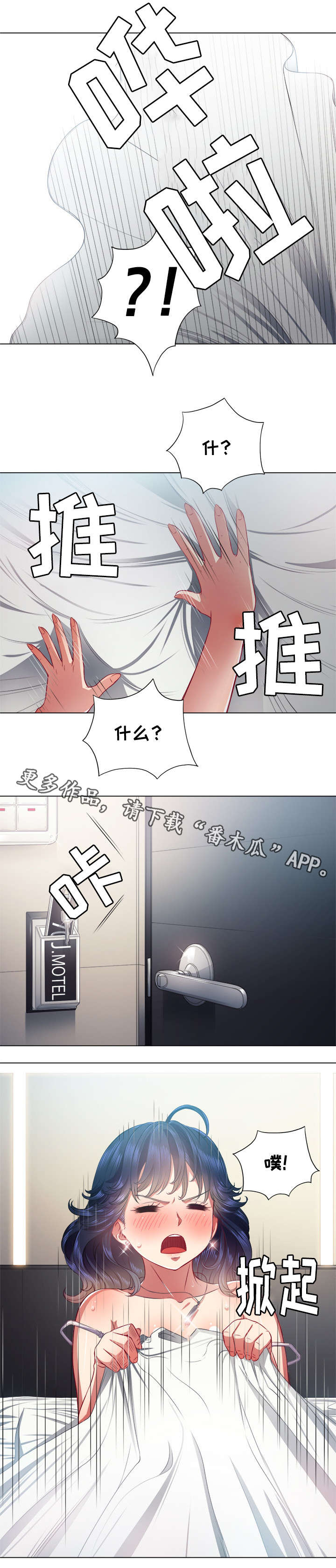 9.jpg