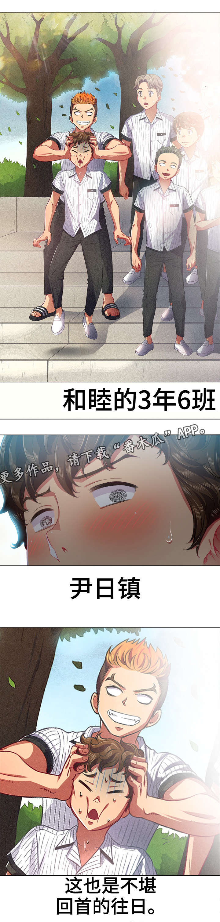 3.jpg