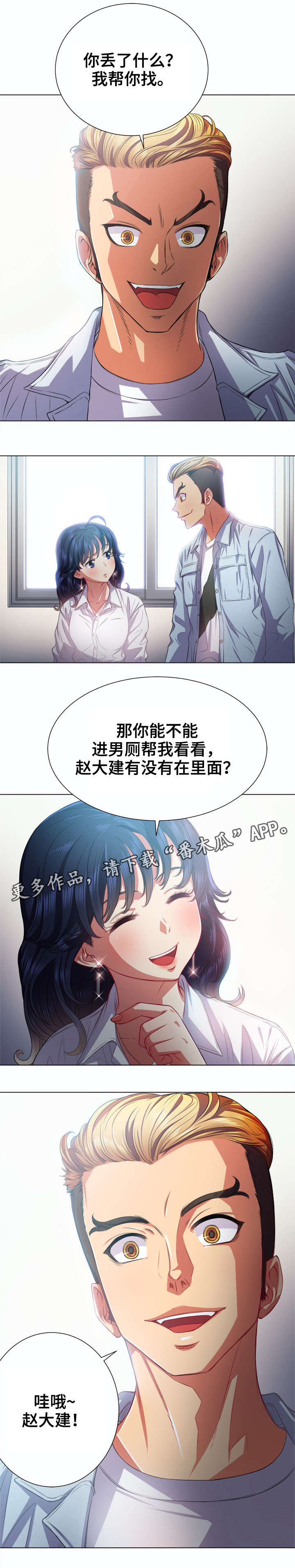 6.jpg