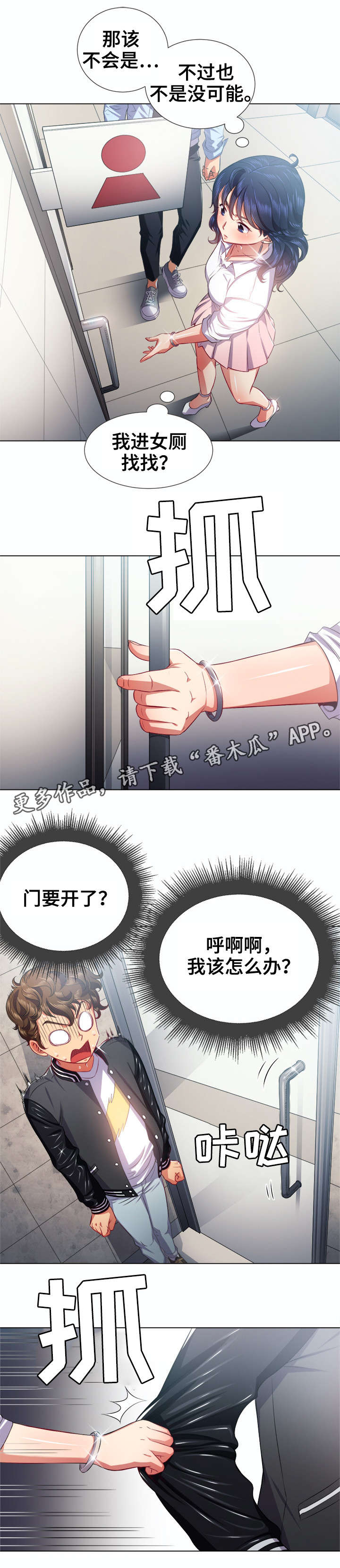 9.jpg