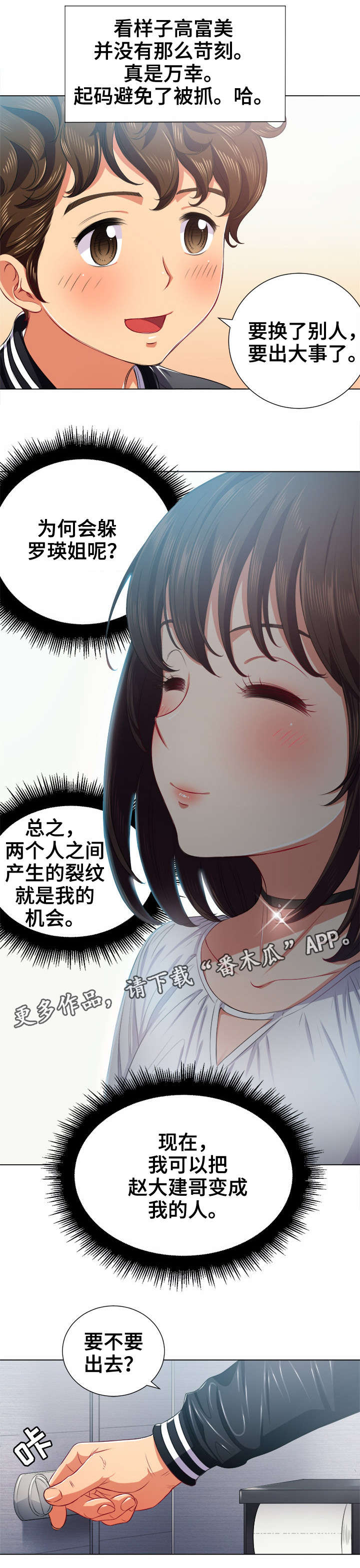 5.jpg