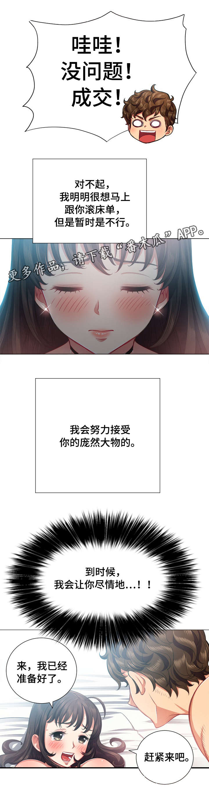 15.jpg