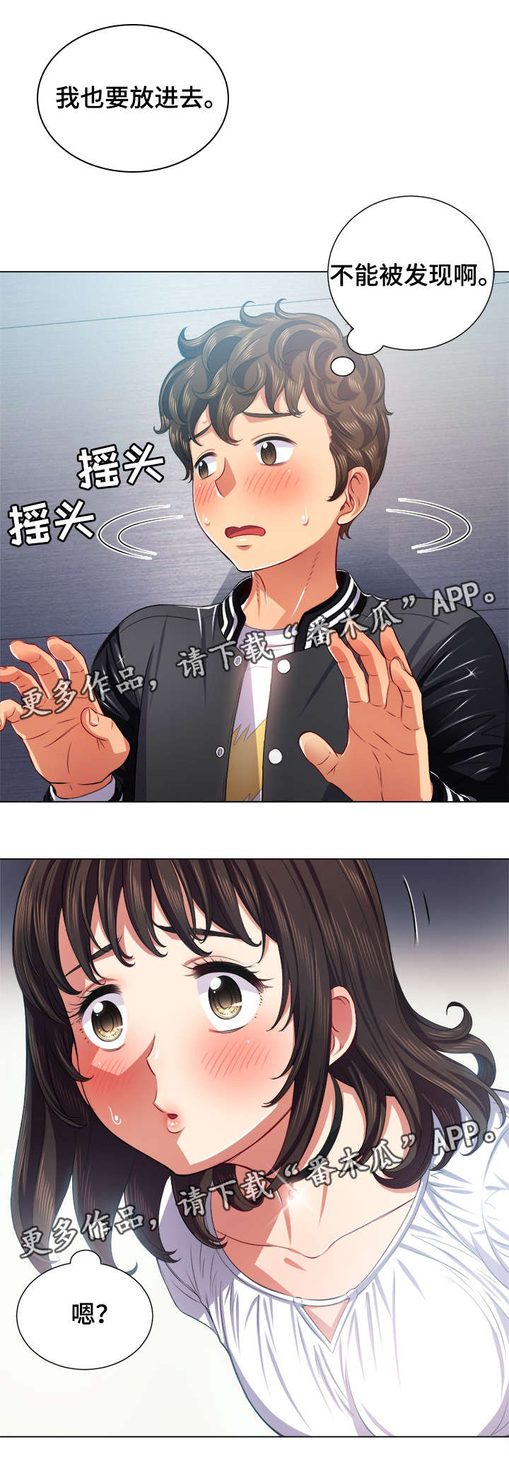 8.jpg