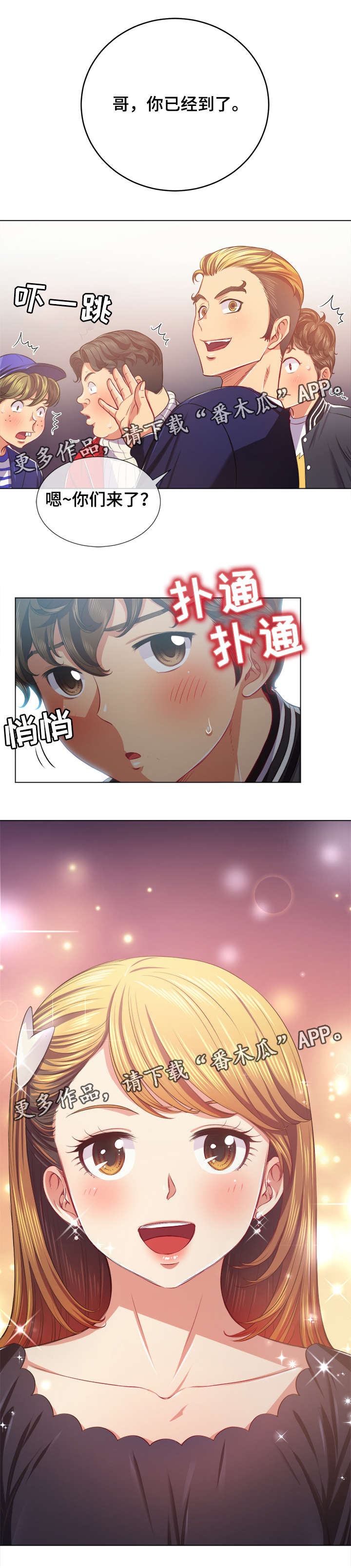 7.jpg