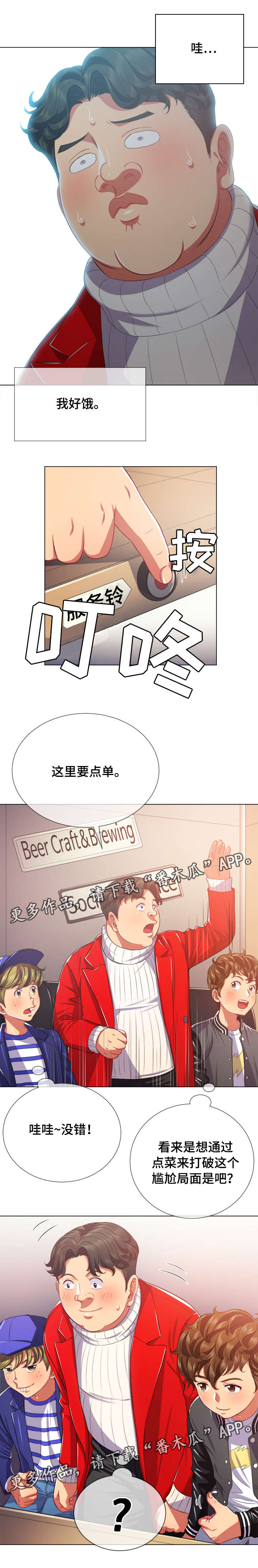 8.jpg