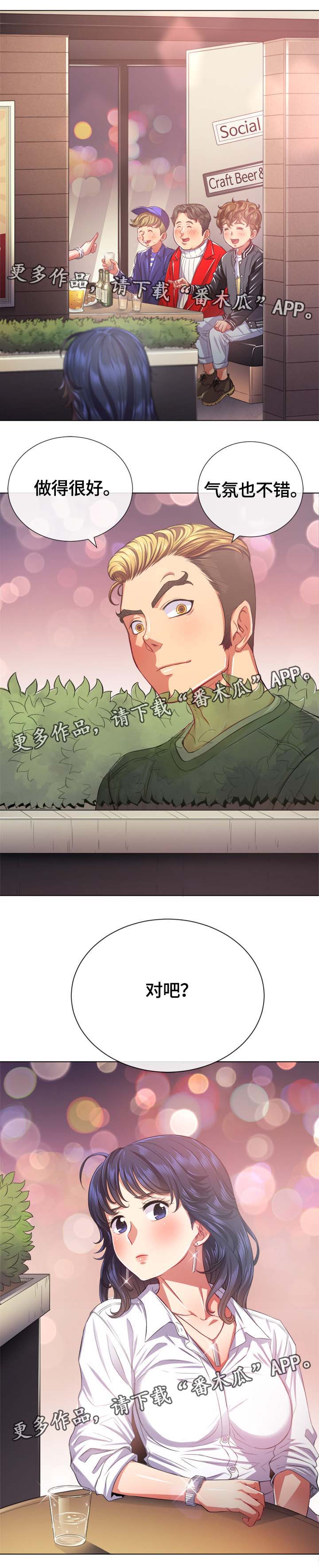 3.jpg