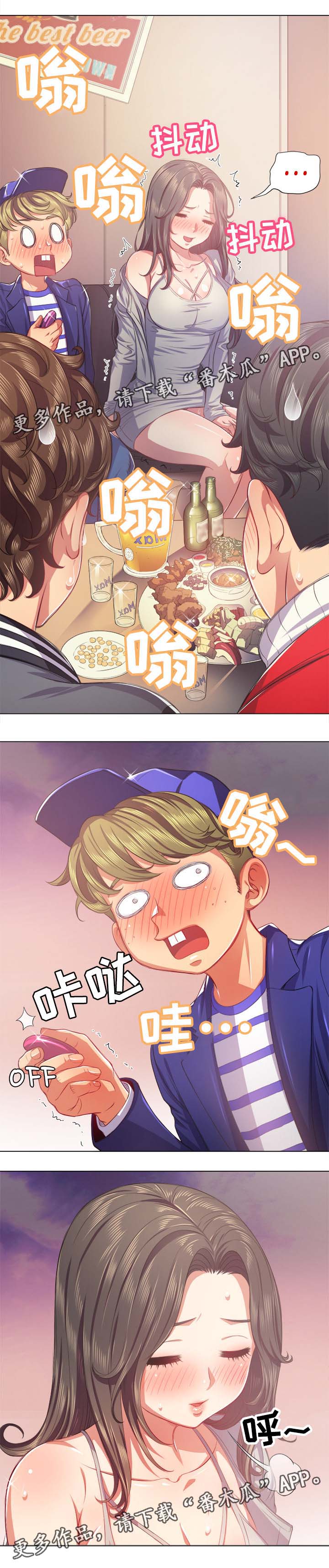 5.jpg